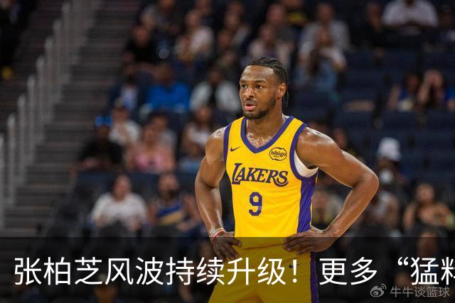 张柏芝风波持续升级！更多“猛料”被扒，和谢霆锋复合传闻水落石出